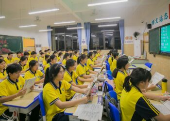 Tak tworzy się elity