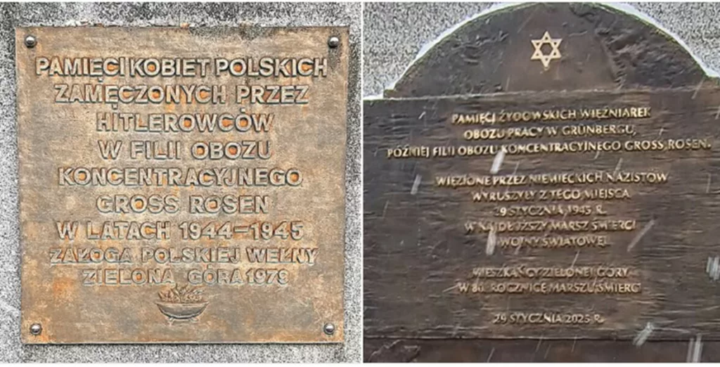 Polki, Żydówki, kobiety i niemiecka męczarnia. Jak w likwidacji gubi się pamięć