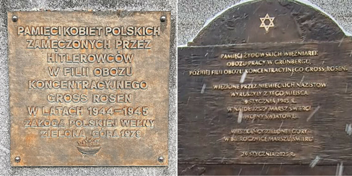 Polki, Żydówki, kobiety i niemiecka męczarnia. Jak w likwidacji gubi się pamięć