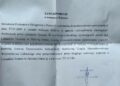 Prokuratura wszczyna śledztwo. Robi się gorąco wokół Poryckiego i Ciemnoczołowskiego