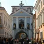 Z Dolnego Śląska przed Ostrą Bramę. Pielgrzymia droga do Wilna